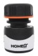 HOME It® hose connector 1/2”