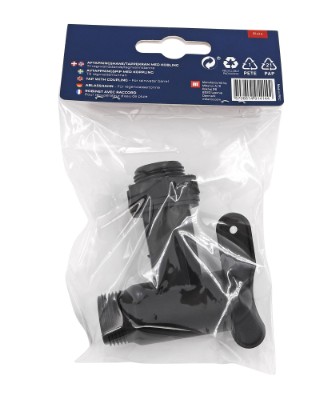 HOME It® drain tap 3/4